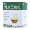 Weikangling Keli for chronic gastritis gastric ulcer or erosive gastritis